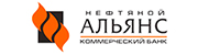 Лого Нефтяной Альянс