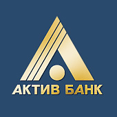 Актив банк