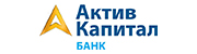 Лого АктивКапитал Банк