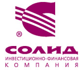 Солид