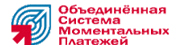 Лого Oбъединенная система моментальных платежей