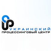 Украинский процессинговый центр
