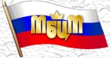 Московская биржа цветных металлов