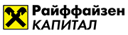 Лого ООО «УК «Райффайзен Капитал»