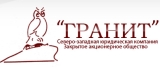 ЗАО Гранит