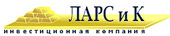 Ларс и К