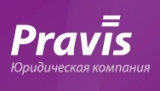 Компания Pravis