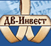 ДВ-Инвест