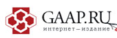 GAAP.ru