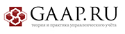 Лого GAAP.ru