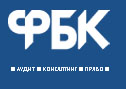 ФБК