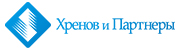Лого Юков, Хренов и Партнеры