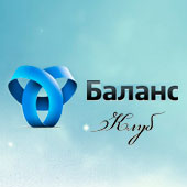 Баланс-Клуб