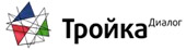 Тройка-Диалог