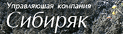 Лого СибиряК – Фонд акций