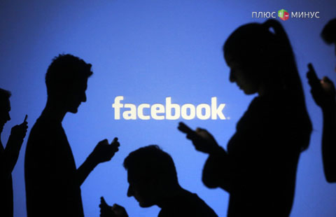 Facebook заплатит суду Германии 100 тысяч евро