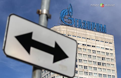 «Газпром» получит от Bank of China кредит в 2 млрд евро