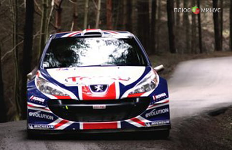 В Британии продажи авто выросли на 8,4%