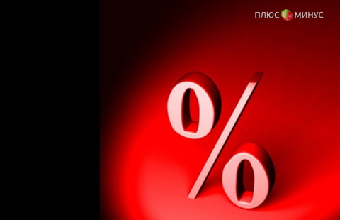 ЦБ Азербайджана увеличил ключевую ставку