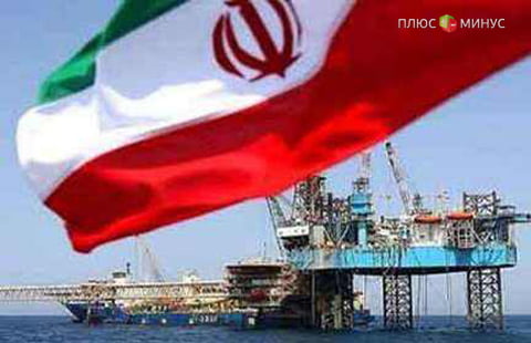 Иран нарастил экспорт нефти до 1,8 млн барр./сут.