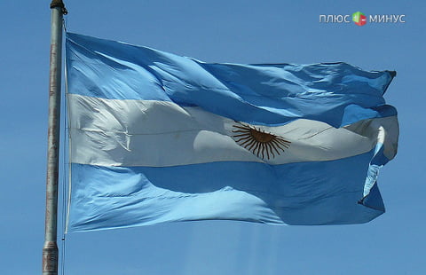 Аргентина решила долговой вопрос с еще одной группой кредиторов