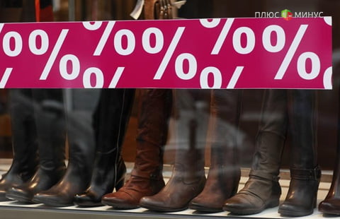 Инфляция в Германии составила 0% впервые за 5 месяцев