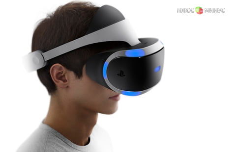 Шлемы виртуальной реальности Sony появятся в России этой осенью