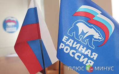 Россия начнет быстрее развиваться с «новым» президентом Россия начнет быстрее развиваться с «новым» президентом