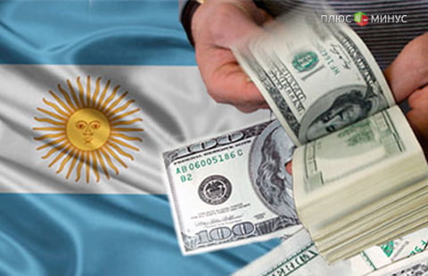 Американские компании инвестируют в экономику Аргентины 13,8 млрд долл. за 4 года