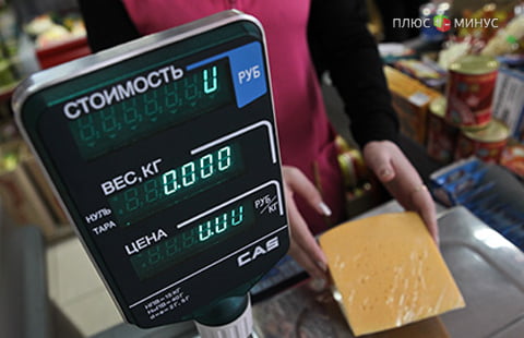 Украина попала в тройку мировых лидеров по росту цен Украина попала в тройку мировых лидеров по росту цен