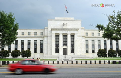 Рисковые активы растут от того, что ФРС опасается рисков