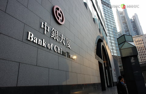 Китай ускорит реформу финансового регулирования
