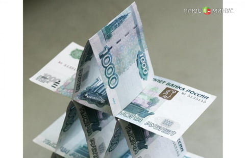 Россия сохраняет стабильность банковской системы