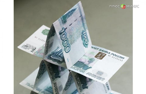 Россия сохраняет стабильность банковской системы Россия сохраняет стабильность банковской системы