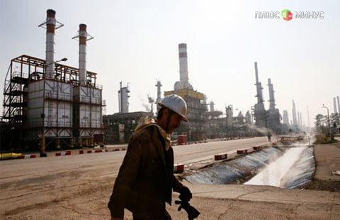 Иран не намерен замораживать добычу нефти Иран не намерен замораживать добычу нефти