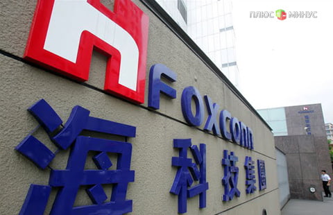 Hon Hai выкупила 66% акций компании Sharp Hon Hai выкупила 66% акций компании Sharp