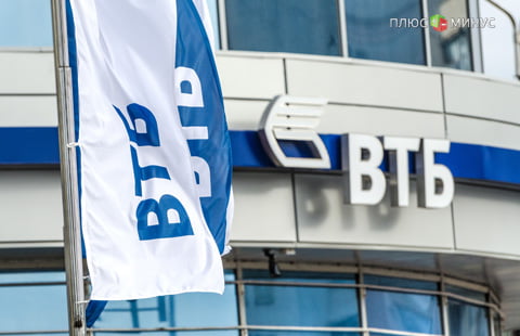 Акции ВТБ могут подорожать на 25% Акции ВТБ могут подорожать на 25%