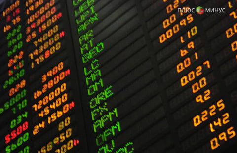 Участники рынка с осторожностью ждут протоколов ФРС