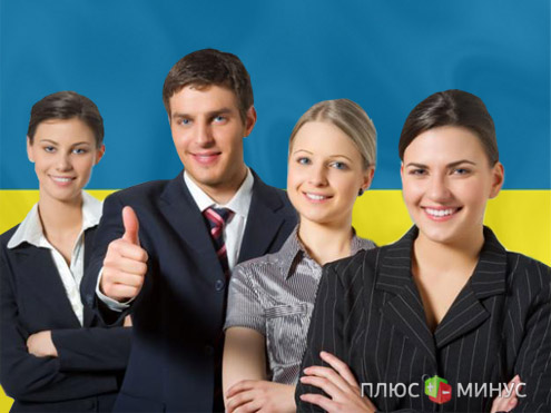 Украина — одна из 9 стран, где почти все граждане имеют работу