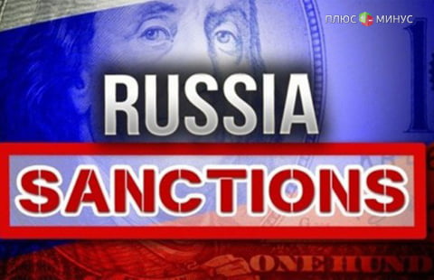 Санкции против России будут отменены в 2018 году — Всемирный банк