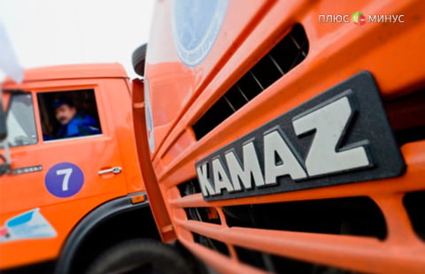 «КамАЗ» увеличил продажи грузовиков в 1-м квартале