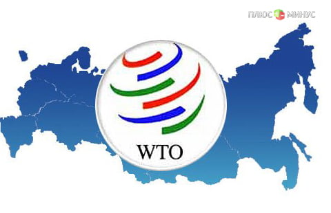 ВТО снизила прогноз роста мировой торговли