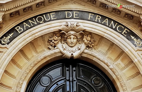 Французские банки должны предоставить информацию по офшорам