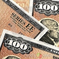 Гособлигации США дешевеют на данных по ВВП за четвертый квартал Гособлигации США дешевеют на данных по ВВП за четвертый квартал