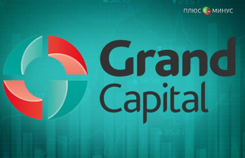 Аналитический обзор по валютным рынкам на 20.04 от компании Grand Capital