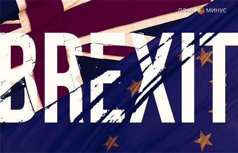 Сколько британская экономика заплатит за Brexit? Сколько британская экономика заплатит за Brexit?