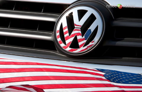 Volkswagen и американские власти пришли к соглашению в «дизельном скандале»