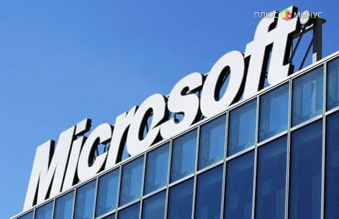 Акции Microsoft и Google подешевели на 5%