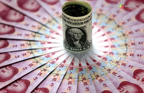 Девальвация китайской валюты продолжается