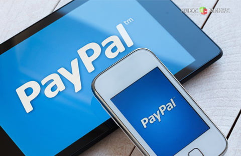 PayPal нарастила выручку за счет ритейлеров PayPal нарастила выручку за счет ритейлеров